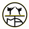 Tallaght Martial Arts  Logo