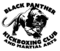 Black Panther Kickboxing Club Logo